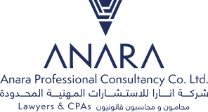Anara Professional Consultancy